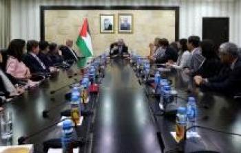اجتماع شتية مع جمعية آسيا 