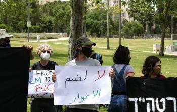 احتجاجات في أمريكا