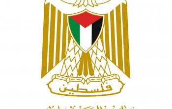 الثفاقة بغزة تطللق المرحلة الثانية من المسابقة الأدبية 