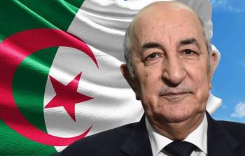 عبد المجيد تبون - رئيس الجزائر