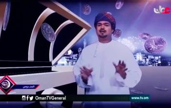 رقم برنامج المندوس على قناة سما دبي رمضان 2020 