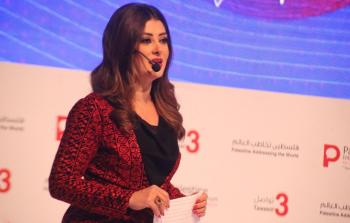 انطلاق مؤتمر فلسطين تخاطب العالم
