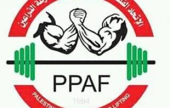 الاتحاد الفلسطيني للقوة البدنية ينظم بطولة 