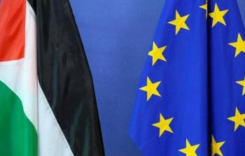علما الاتحاد الأوروبي وفلسطين -تعبيرية-