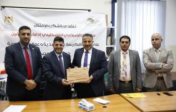 تكريم العاملين في بلدية بيتونيا