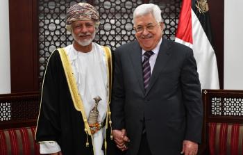  وزير الخارجية العُماني يوسف بن علوي بن عبدالله والرئيس محمود عباس
