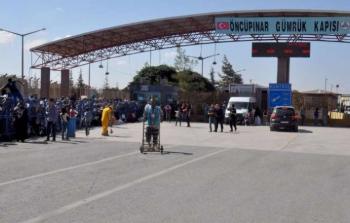 معبر  باب  السلامة  على الحدود  التركية  