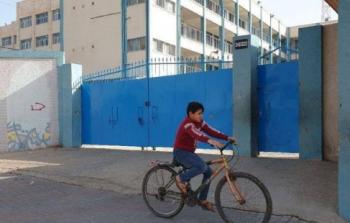 مدارس الأونروا في غزة  - أرشيفية