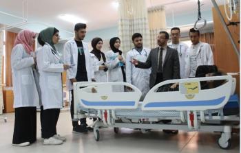 مستشفى حمد بغزة يفتح أبوابه لتعليم طلبة كلية الطب بجامعة الأزهر