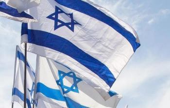 اسرائيل تعقب على رفض حماس استقبال منحة قطر - توضيحية