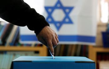 انتخابات في اسرائيل
