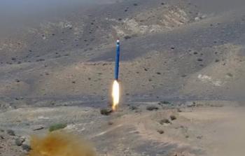 صاروخ باليستي أطلقه الحوثيون نحو السعودية