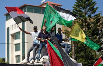 مصالحة وحدة فتح حماس
