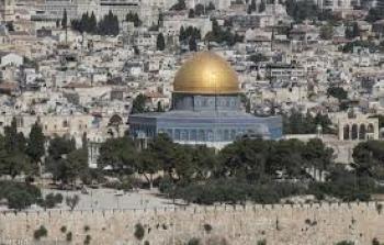 القدس عاصمة فلسطين