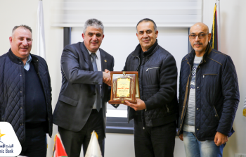 اللجنة العلمية في الأمن الوطني تكرم البنك الإسلامي الفلسطيني