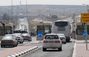 فتح الشارع الذي يفصل بين الفلسطينيين والإسرائيليين اليوم 