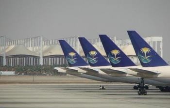 مطارات السعودية