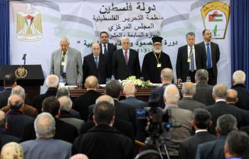 المجلس المركزي الفلسطيني