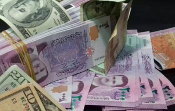 سعر صرف الدولار مقابل الليرة السورية