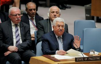 الرئيس محمود عباس في مجلس الأمن - أرشيف
