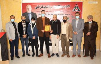 حفل تأبين للدكتور الراحل أحمد أبو السعيد