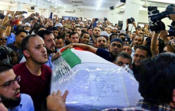 صورة توضيحية