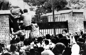 ازمة الرهائن في ايران في 1979
