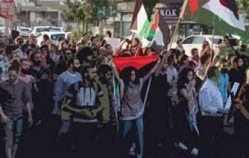 حراك شعبي في اسكتلندا يطالب بالاعتراف بدولة فلسطين