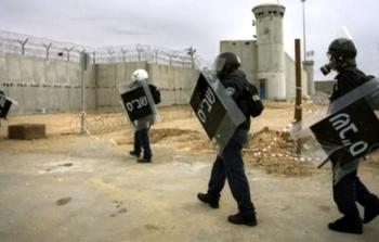 معتقل جلبوع