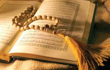 فلسطين تحصد المركز الأول بمسابقة حفظ القرآن في دبي -تعبيرية-