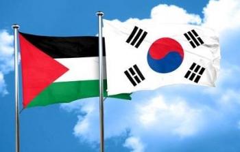 كوريا الجنوبية وفلسطين