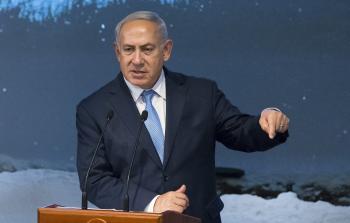 بنيامين نتنياهو زعيم المعارضة الإسرائيلية