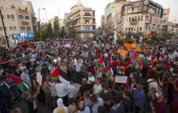 مظاهرة في رام الله ضد اتفاقيات التطبيع، الأسبوع الماضي 