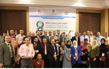 مجمع ناصر الطبي يختتم أعمال المؤتمر العلمي الثامن لأمراض الباطنة في غزة