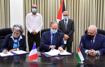 فلسطين وفرنسا توقعان اتفاقية بـ10 ملايين يورو