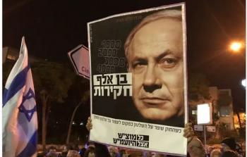 عشرات آلاف الإسرائيليين يطالبون برحيل حكومة نتنياهو
