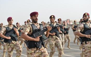 نتائج قوات الأمن الخاصة في السعودية 1440