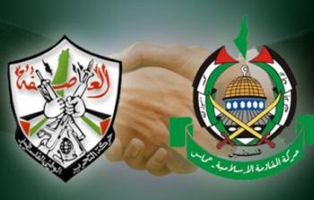 المصالحة بين حماس وفتح- تعبيرية