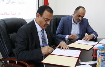 احمد براك مع محمد أبو دياب