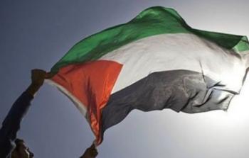 علم فلسطين- ارشيفية