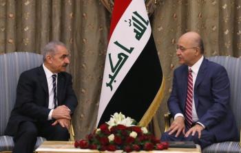 الرئيس العراقي برهم صالح ورئيس الوزراء الفلسطيني محمد اشتية