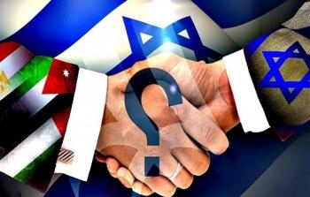 التطبيع مع الاحتلال- ارشيفية