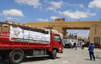 شاحنة مساعدات تدخل غزة عبر معبر رفح