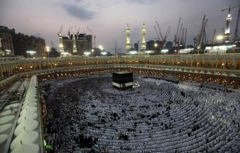 مسلمون يؤدون فريضة الحج في مكة المكرمة