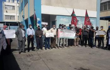 وقفة احتجاجية أمام مقر الأونروا بالنصيرات- غزة