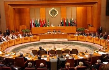 جامعة الدول العربية