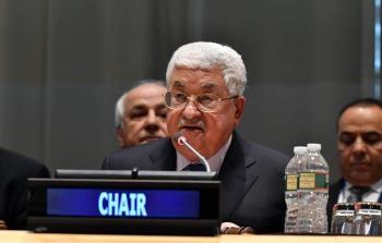 الرئيس الفلسطيني محمود عباس -توضيحية-
