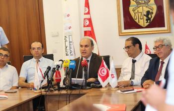 الهيئة العليا المستقلة للانتخابات في تونس