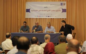 بلدية غزة تناقش مع أهالي الشجاعية مشروع تطوير شارعٍ بالحي