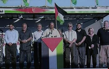 مؤتمر هيئة مسيرات العودة شرق غزة